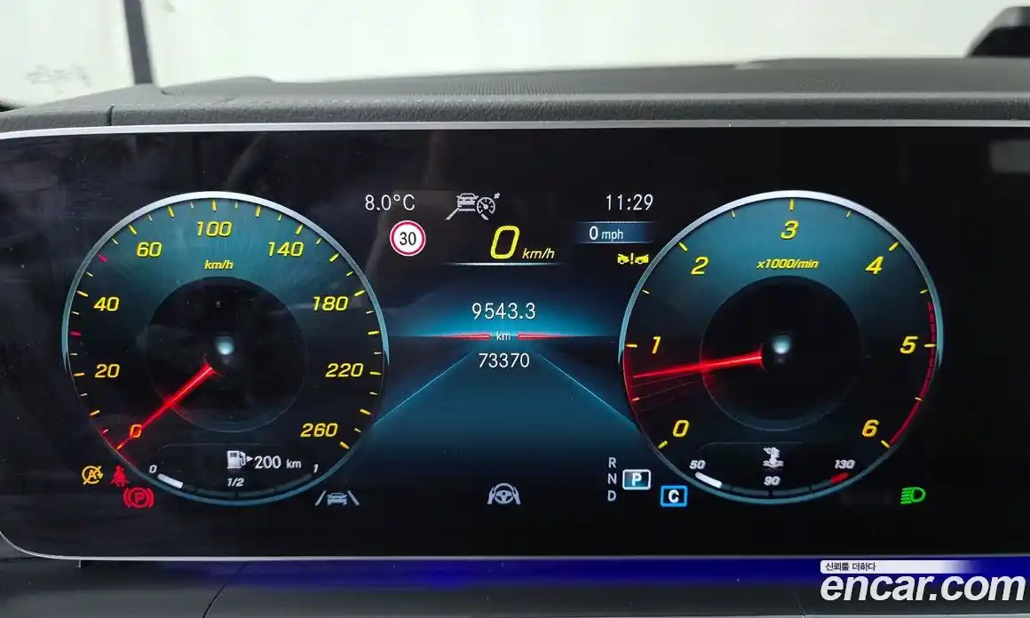 Mercedes-Benz GLE-Class 2022 2.9 Автомат в Москве № 194702, фото 13