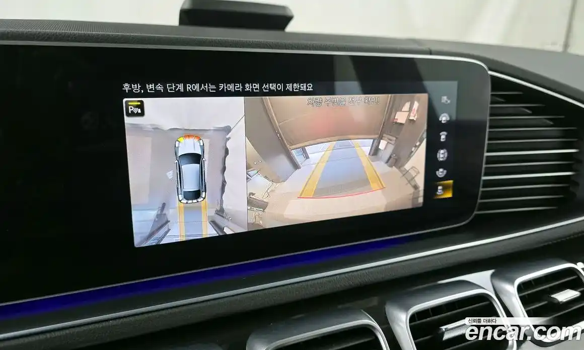 Mercedes-Benz GLE-Class 2022 2.9 Автомат в Москве № 194702, фото 7