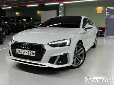 Audi A5, 2020
