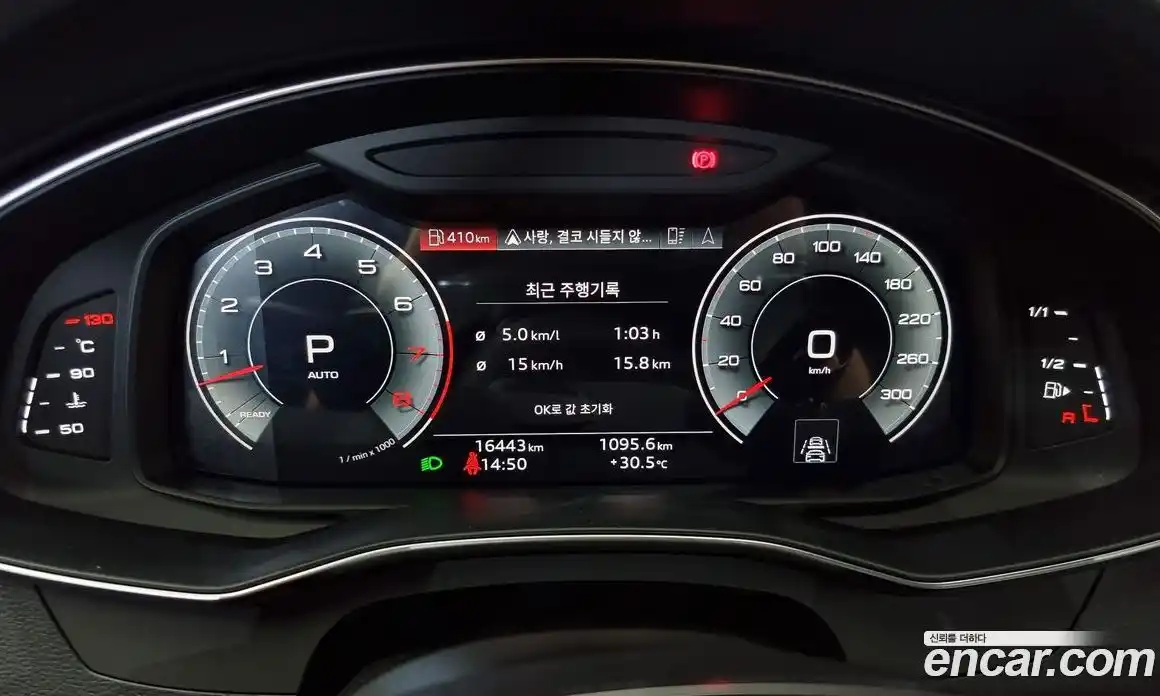 Audi A7 2023 3.0 Автомат в Москве № 196014, фото 12