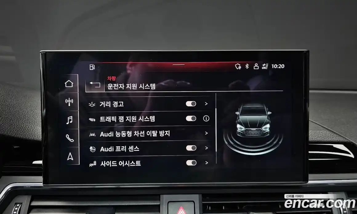 Audi A5 2021 2.0 Автомат в Москве № 196386, фото 14