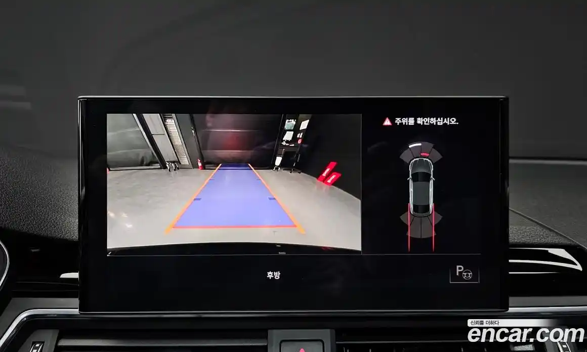 Audi A5 2021 2.0 Автомат в Москве № 196386, фото 19