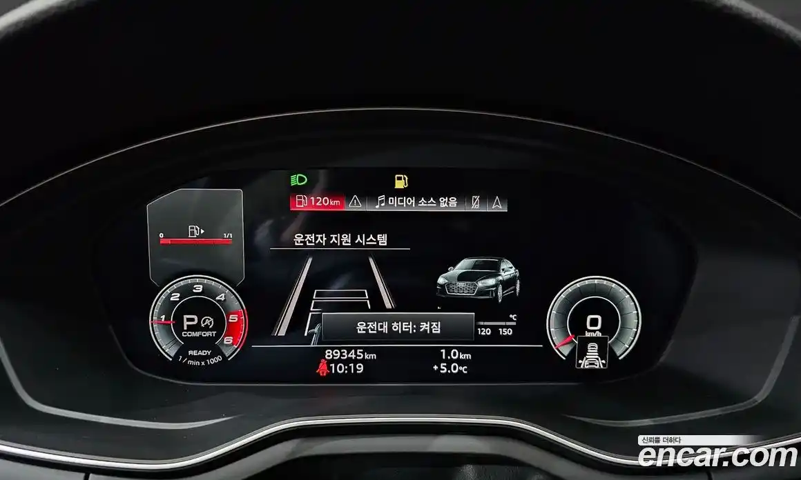 Audi A5 2021 2.0 Автомат в Москве № 196386, фото 3