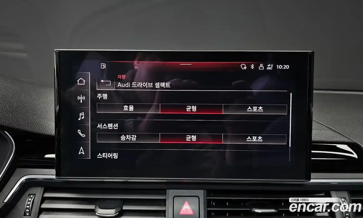 Audi A5 2021 2.0 Автомат в Москве № 196386, фото 4