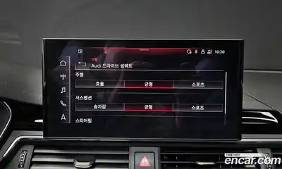 Audi A5 2021 2.0 Автомат в Москве № 196386, миниатюра 4