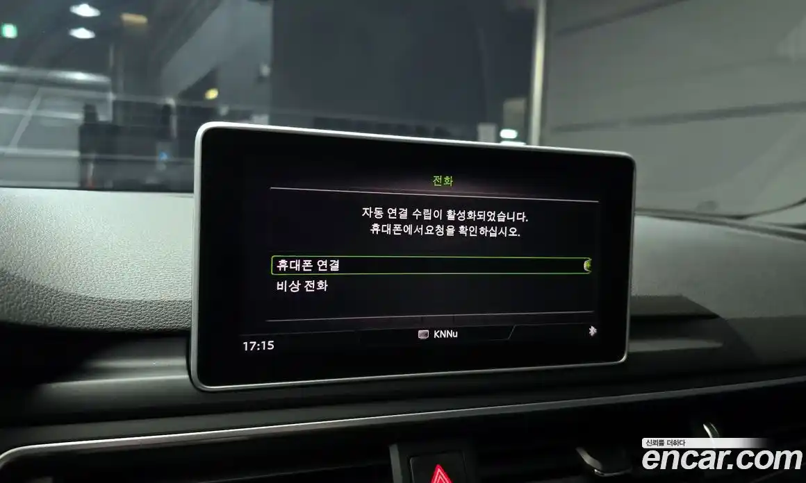 Audi A5 2019 2.0 Автомат в Москве № 196428, фото 17