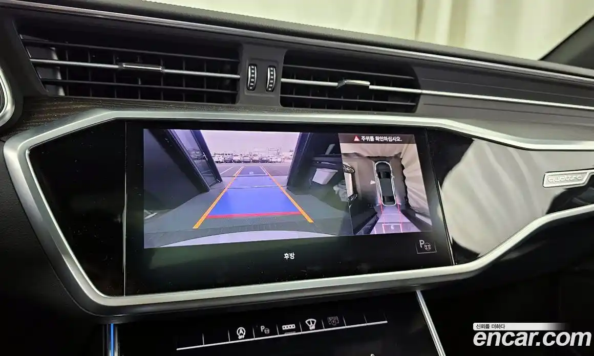 Audi A6 2021 2.0 Автомат в Москве № 196505, фото 9