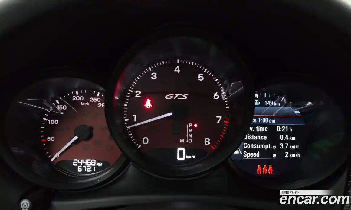 Porsche Macan 2023 2.9 Автомат в Москве № 197115, фото 14