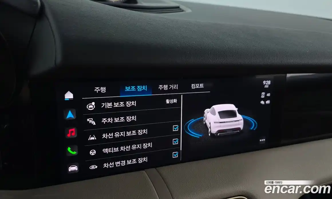 Porsche Taycan 2023 0.1 Автомат в Москве № 197403, фото 16