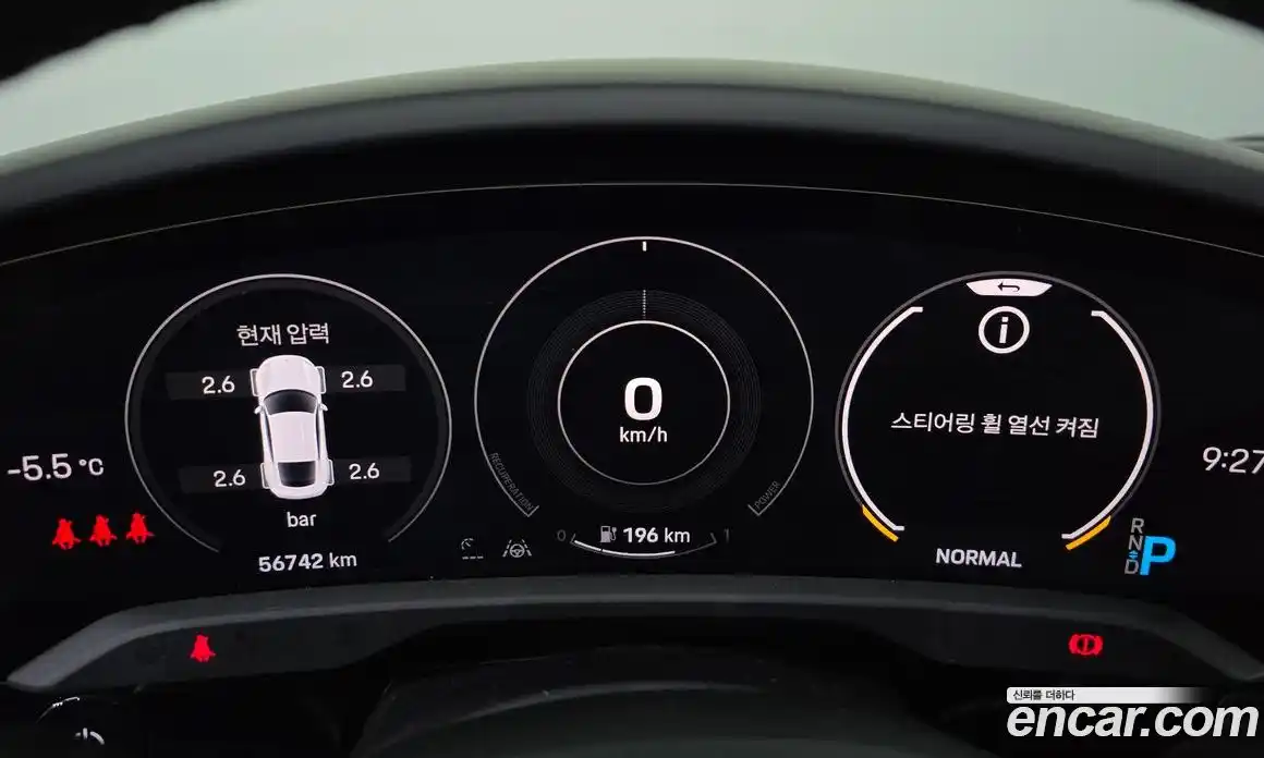 Porsche Taycan 2023 0.1 Автомат в Москве № 197403, фото 8