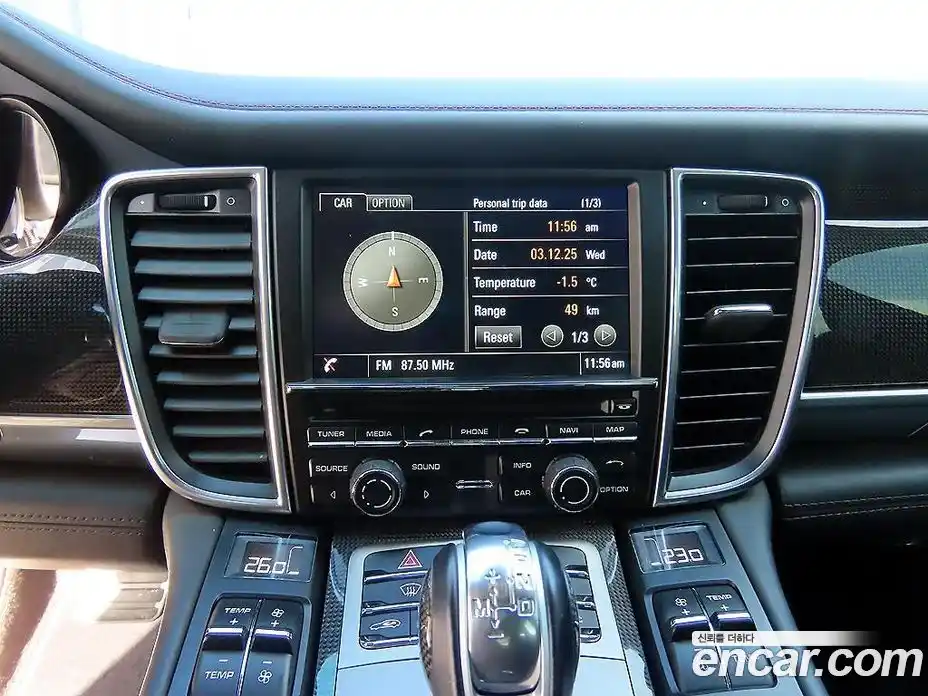 Porsche Panamera 2016 4.8 Автомат в Москве № 197985, фото 12