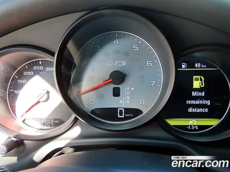 Porsche Panamera 2016 4.8 Автомат в Москве № 197985, фото 9