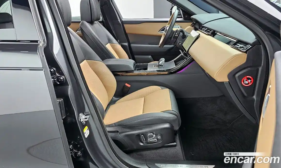 Land Rover Range-Rover Velar 2025 3.0 Автомат в Москве № 198096, фото 20