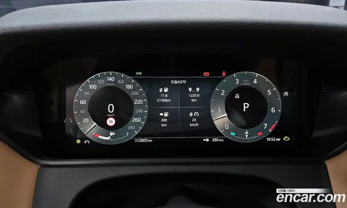 Land Rover Range-Rover Velar 2025 3.0 Автомат в Москве № 198096, фото 8