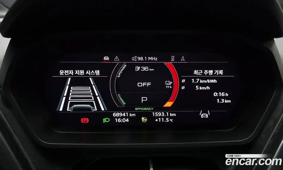 Audi Q4 e-tron 2022 0.2 Автомат в Москве № 200386, фото 15