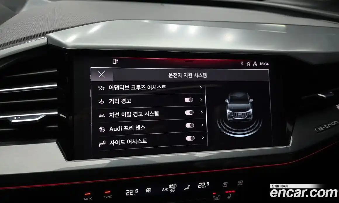 Audi Q4 e-tron 2022 0.2 Автомат в Москве № 200386, фото 18