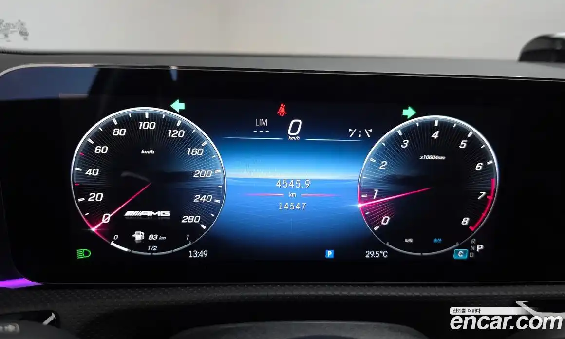 Mercedes-Benz A-Class 2024 2.0 Автомат в Москве № 202264, фото 20