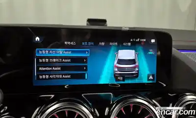 Mercedes-Benz EQA 2024 0.2 Автомат в Москве № 206263, миниатюра 12