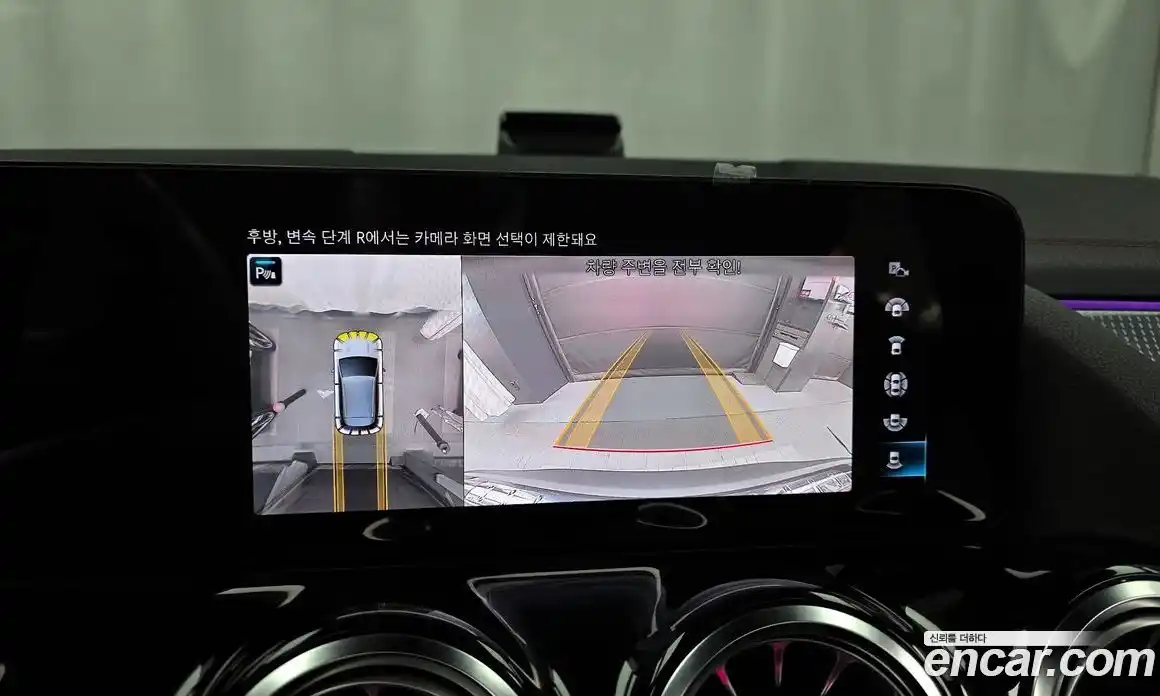 Mercedes-Benz EQA 2024 0.2 Автомат в Москве № 206263, фото 15