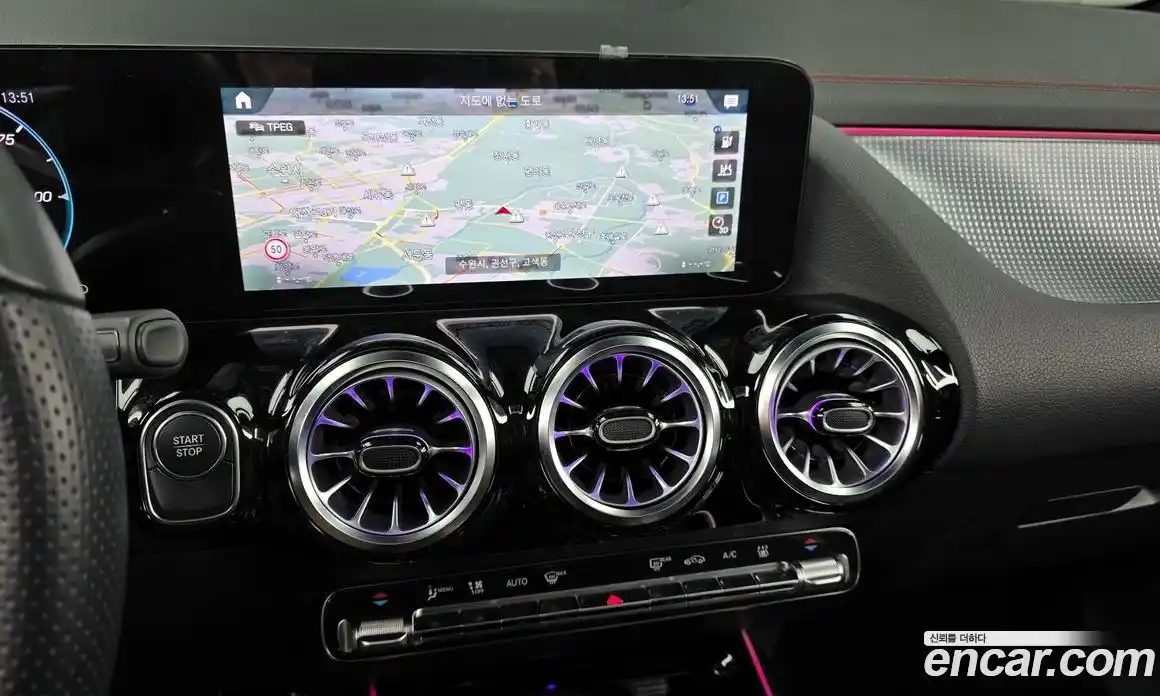 Mercedes-Benz EQA 2024 0.2 Автомат в Москве № 206263, фото 20