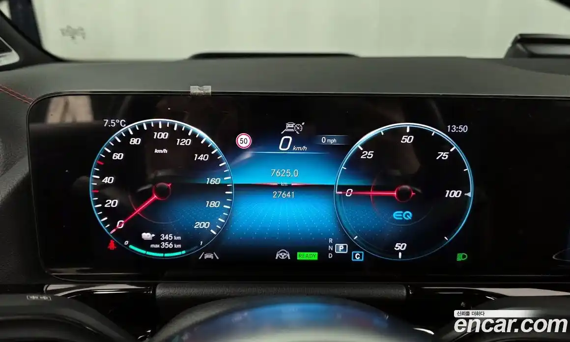 Mercedes-Benz EQA 2024 0.2 Автомат в Москве № 206263, фото 4