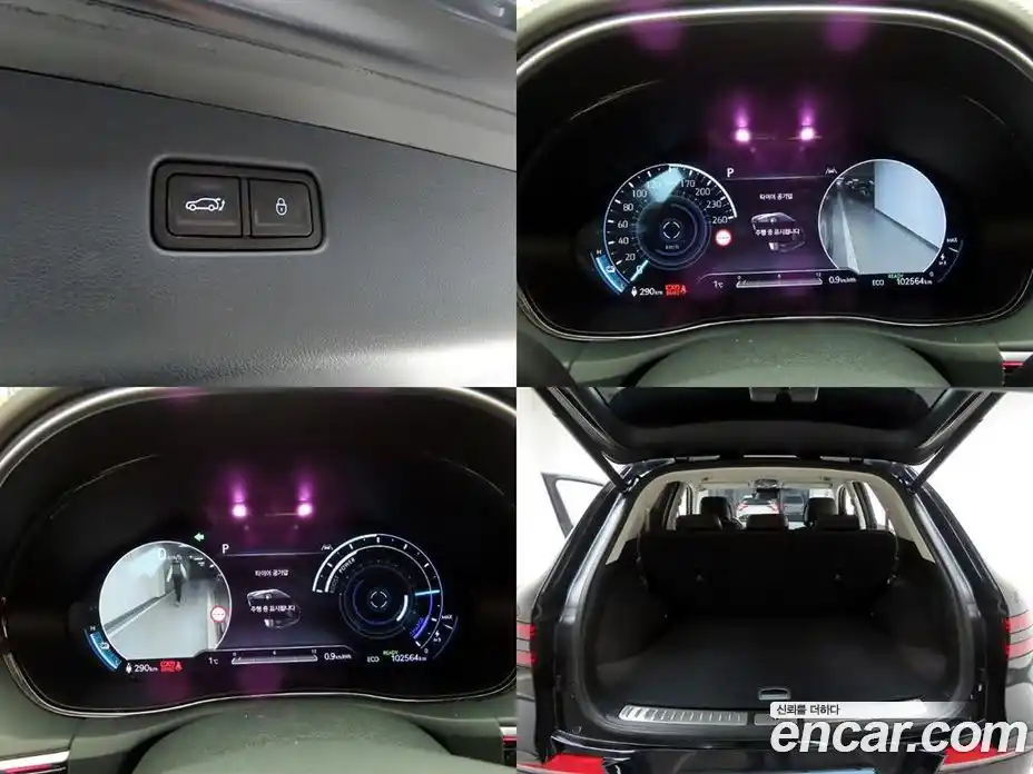 Genesis GV70 2022 0.1 Автомат в Москве № 207199, фото 18