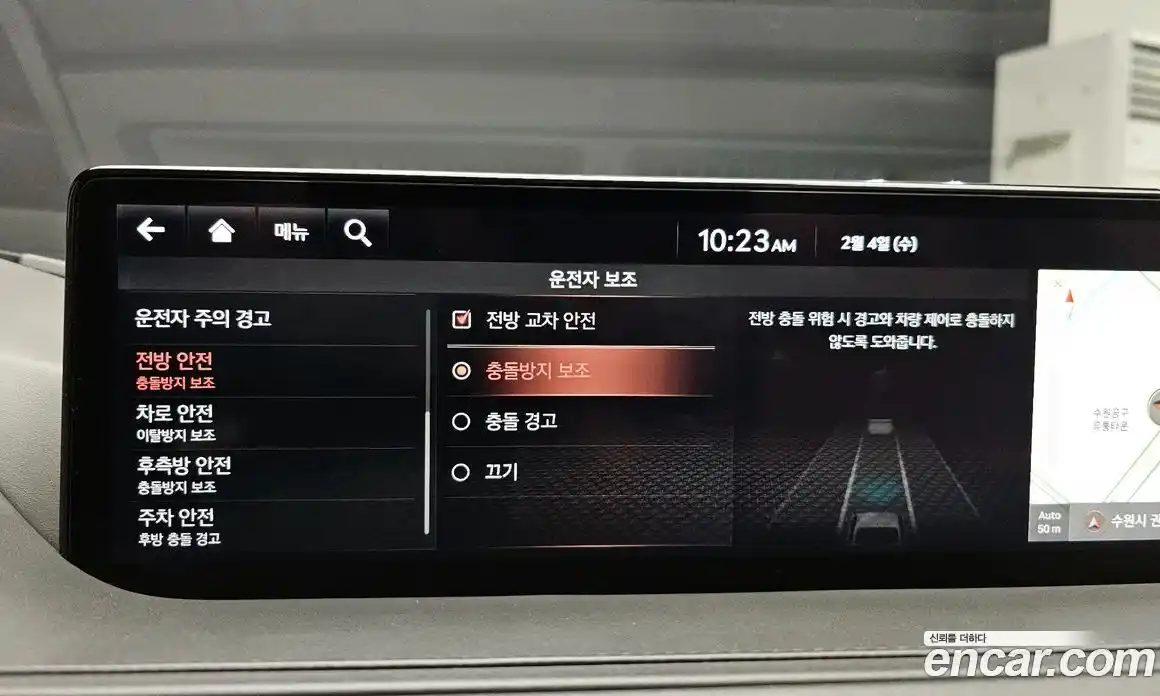 Genesis G80 2021 3.5 Автомат в Москве № 207304, фото 17