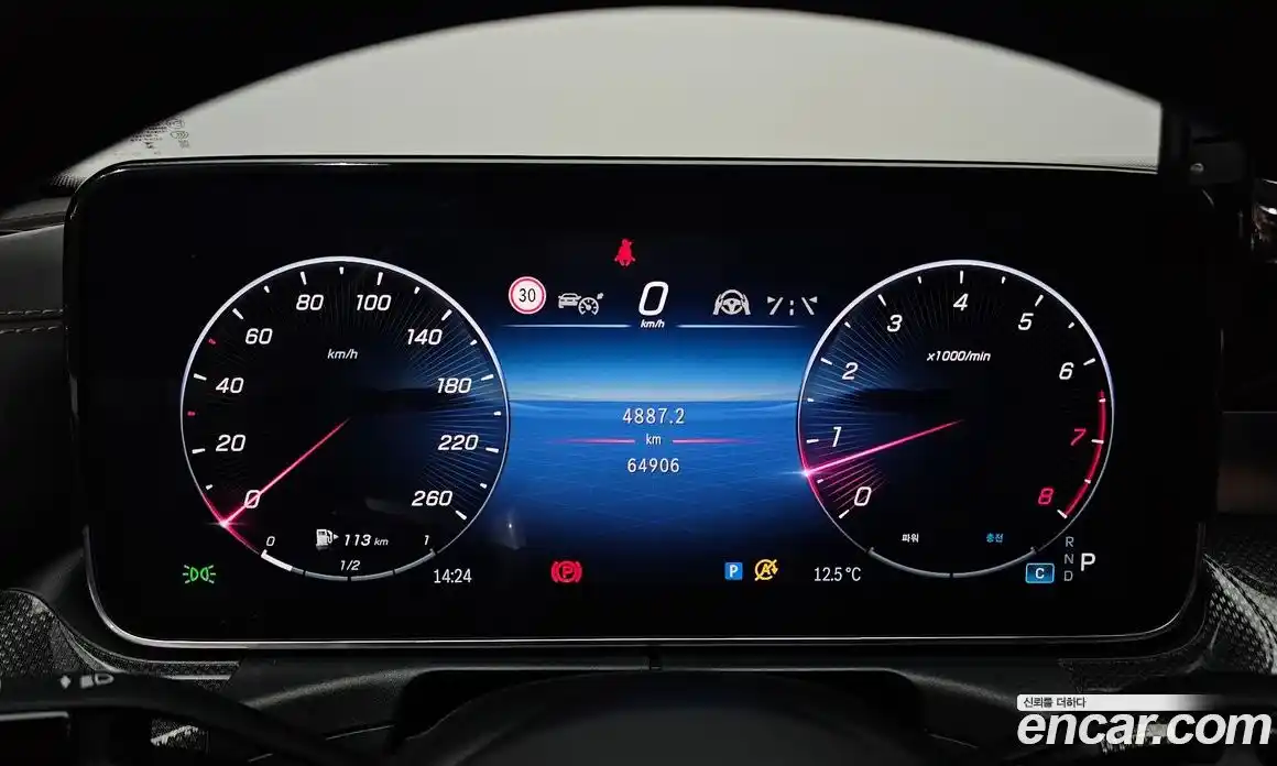 Mercedes-Benz C-Class 2023 2.0 Автомат в Москве № 211913, фото 14