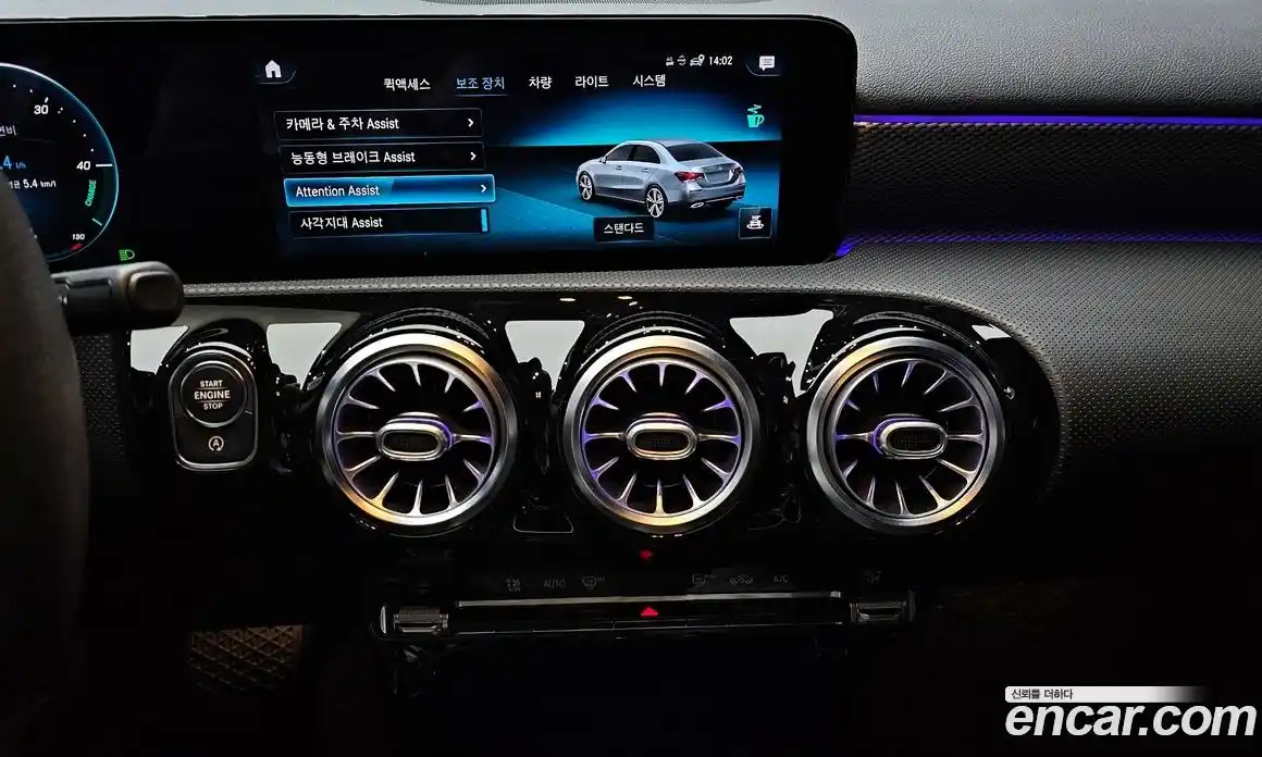 Mercedes-Benz A-Class 2021 1.9 Автомат в Москве № 211941, фото 16