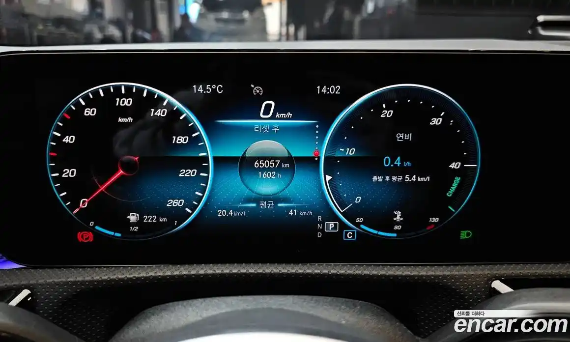 Mercedes-Benz A-Class 2021 1.9 Автомат в Москве № 211941, фото 8