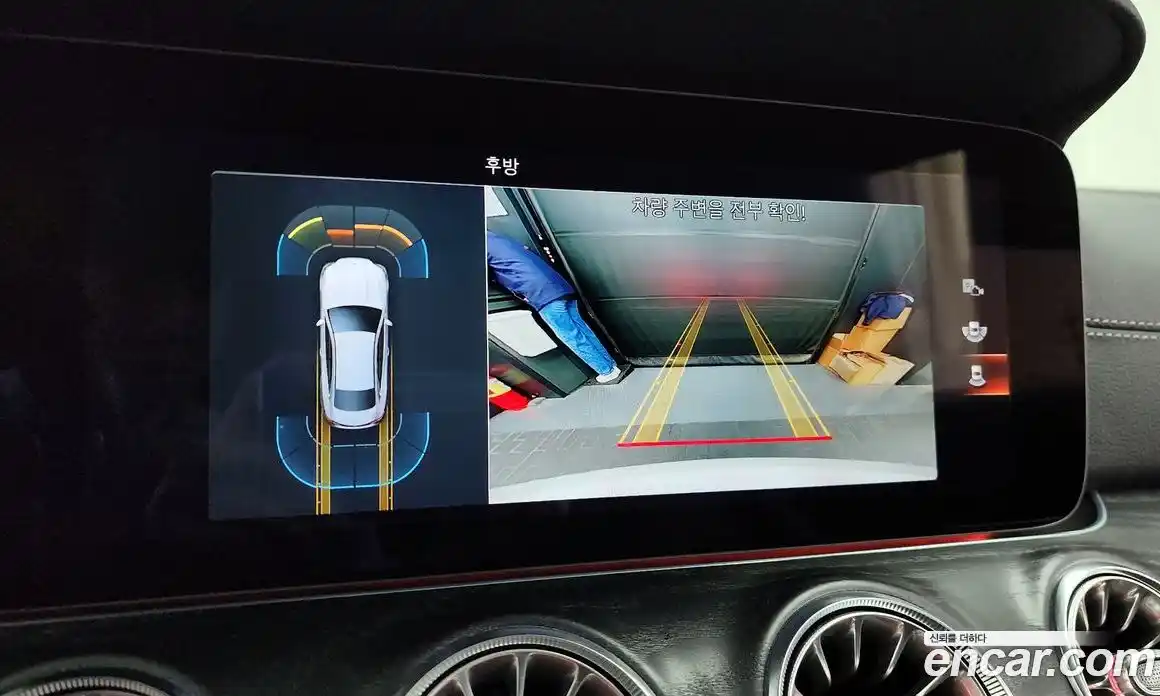 Mercedes-Benz E-Class 2022 2.0 Автомат в Москве № 212045, фото 13