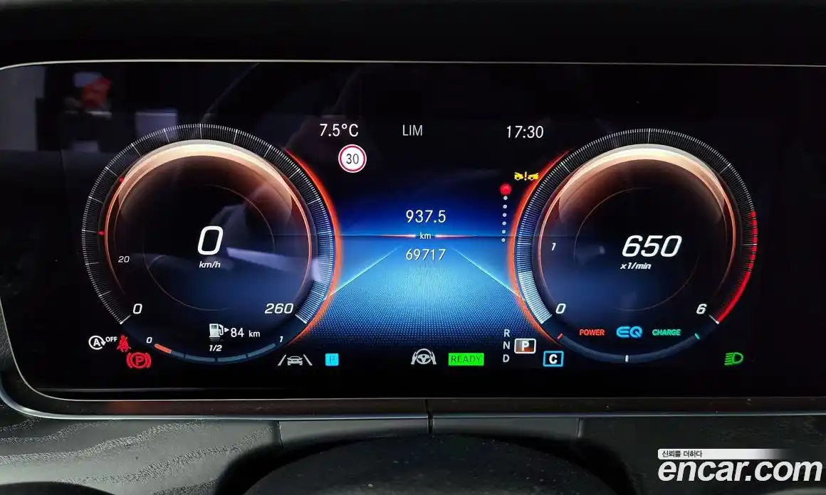 Mercedes-Benz E-Class 2022 2.0 Автомат в Москве № 212045, фото 14