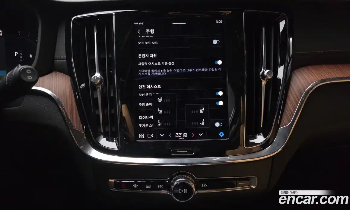 Volvo V60 2024 2.0 Автомат в Москве № 212823, фото 11