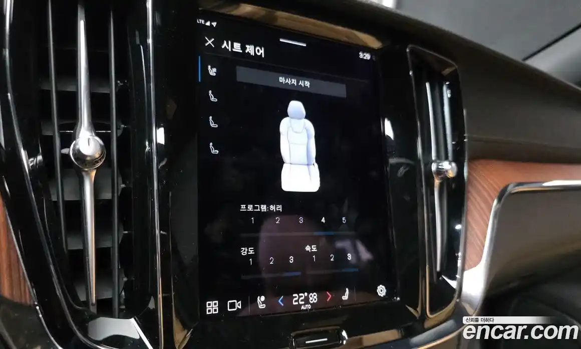 Volvo V60 2024 2.0 Автомат в Москве № 212823, фото 20