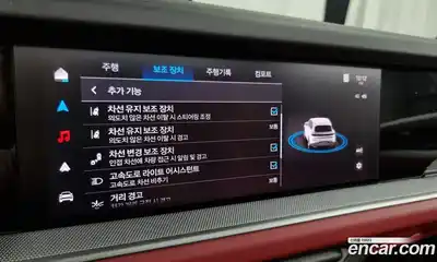 Porsche Cayenne, 2025