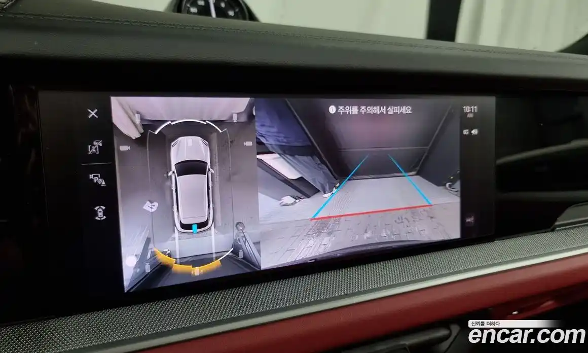 Porsche Cayenne 2025 3.0 Автомат в Москве № 213056, фото 8