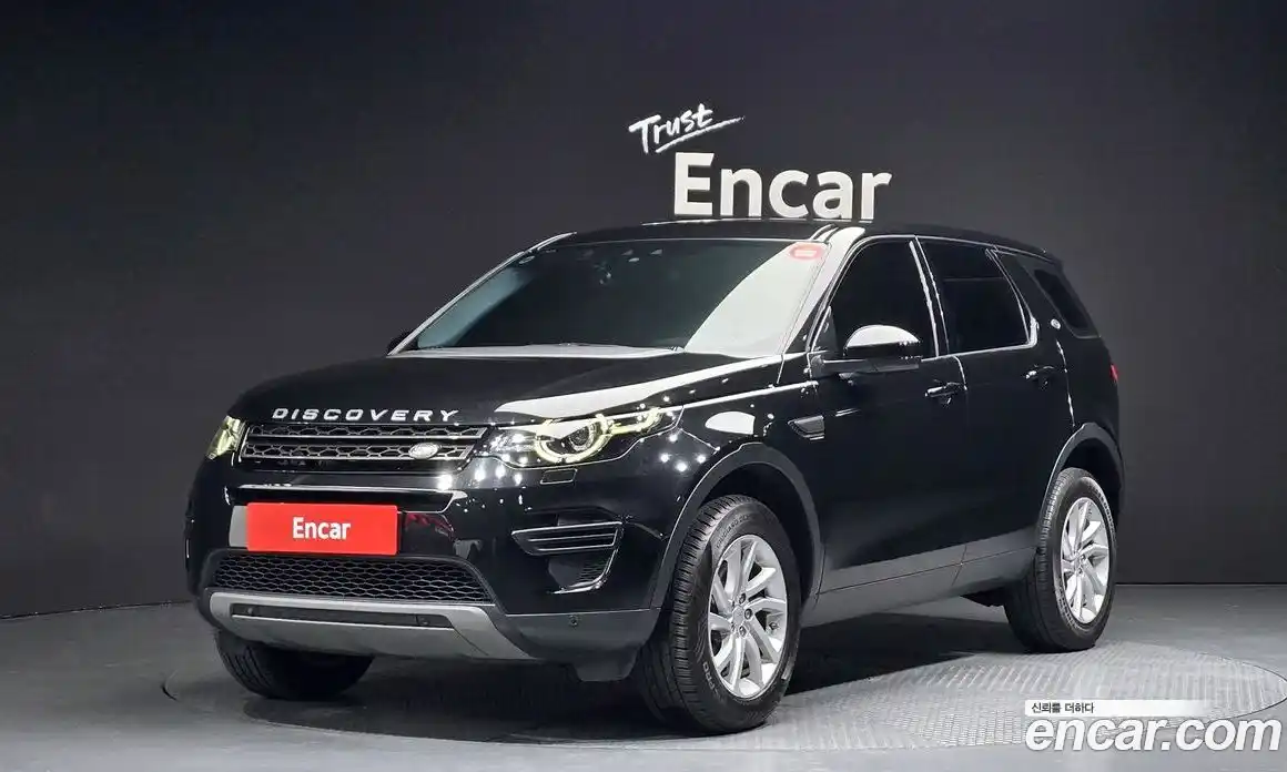 Land Rover Discovery Sport 2018 2.0 Автомат в Москве № 213527, фото 7