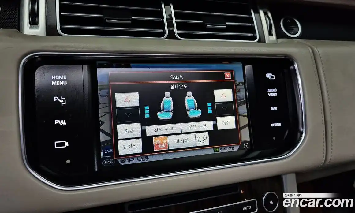 Land Rover Range-Rover 2015 4.4 Автомат в Москве № 213712, фото 19