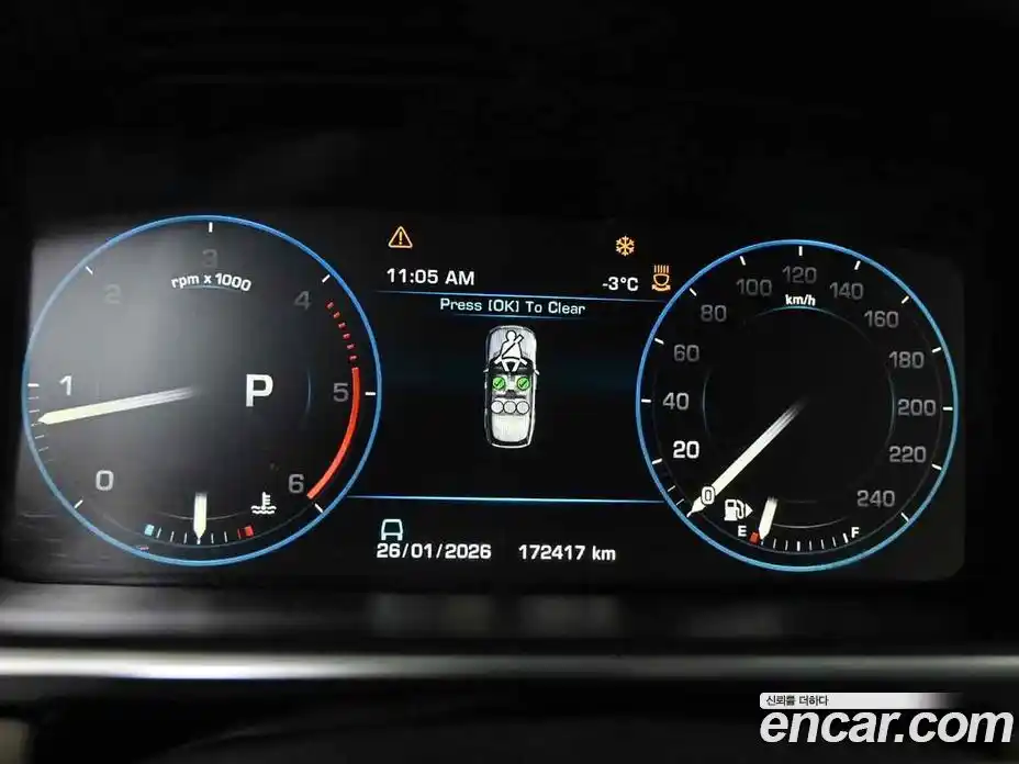 Land Rover Range-Rover 2013 4.4 Автомат в Москве № 213737, фото 5