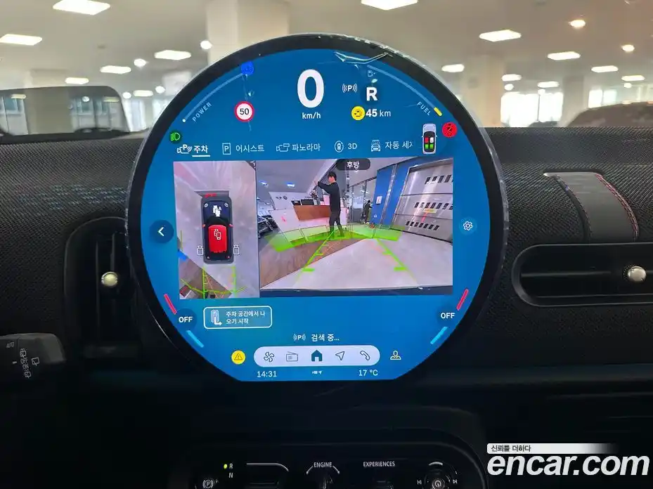 Mini Cooper 2025 2.0 Автомат в Москве № 213913, фото 18