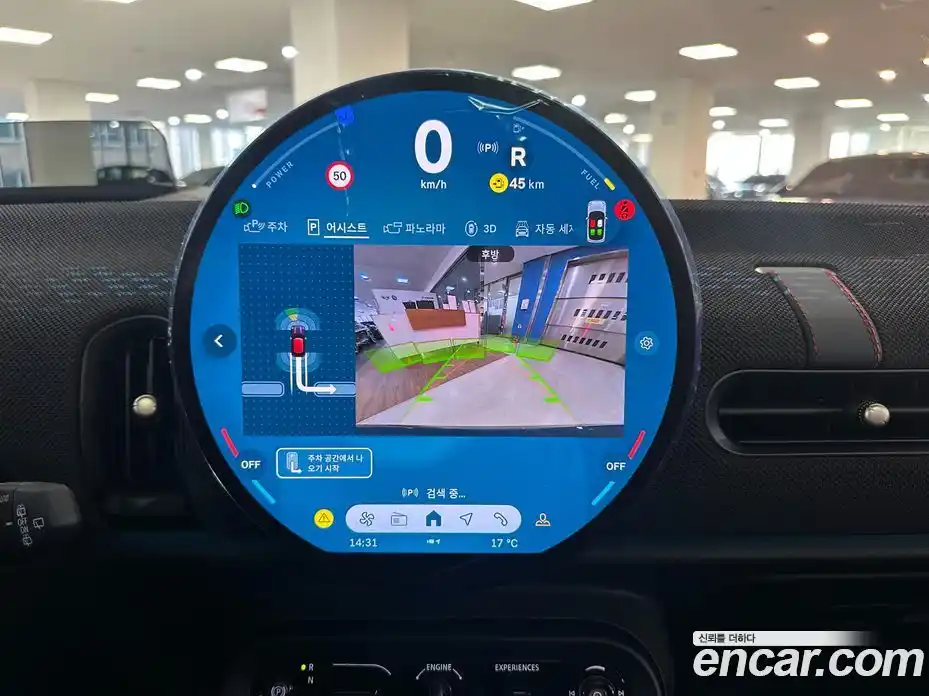 Mini Cooper 2025 2.0 Автомат в Москве № 213913, фото 19