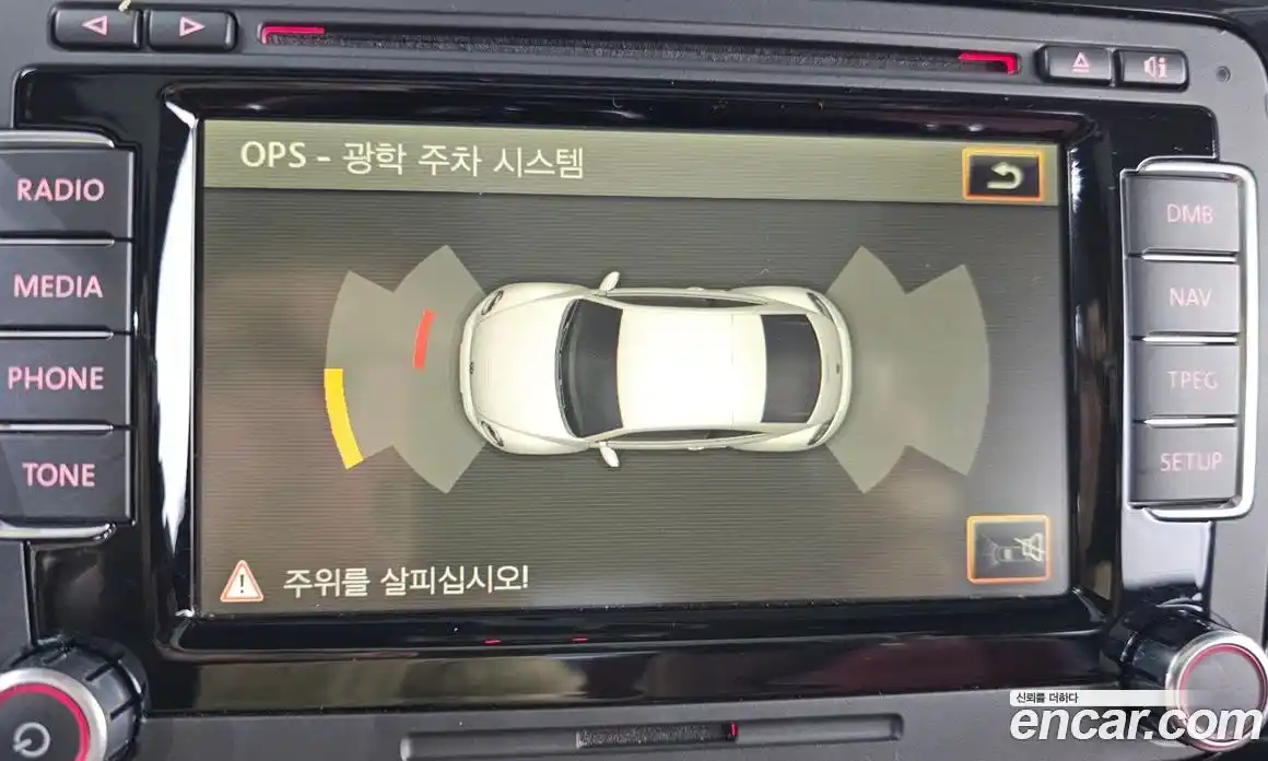 Volkswagen Beatle 2014 2.0 Автомат в Москве № 214991, фото 15