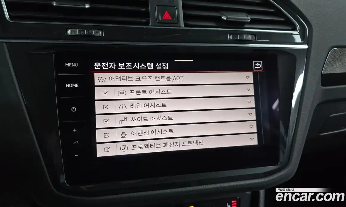 Volkswagen Tiguan 2023 2.0 Автомат в Москве № 215285, фото 14