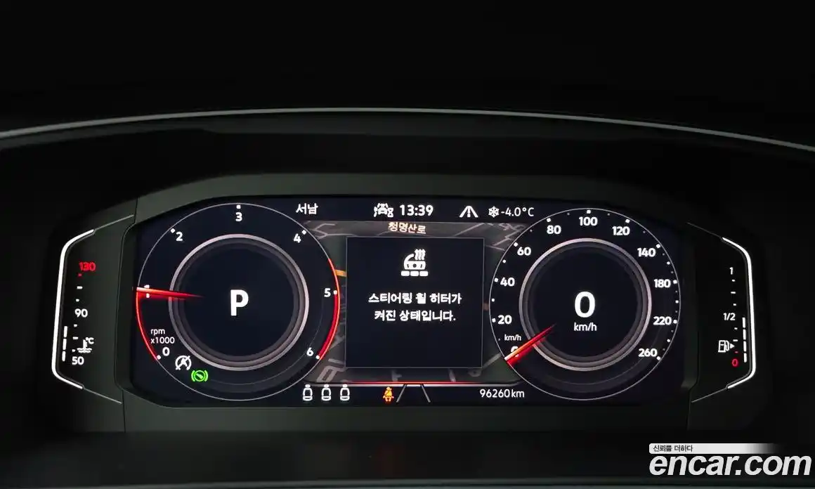 Volkswagen Tiguan 2023 2.0 Автомат в Москве № 215285, фото 7