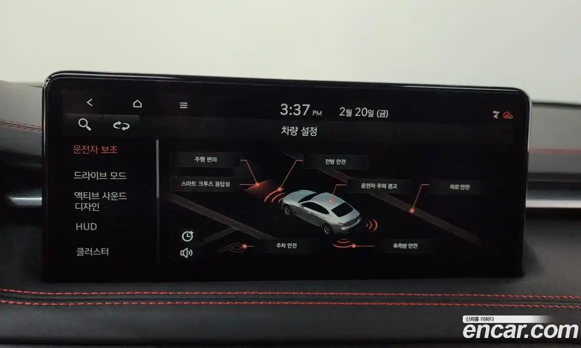 Genesis G70 2021 2.0 Автомат в Москве № 21725, фото 7