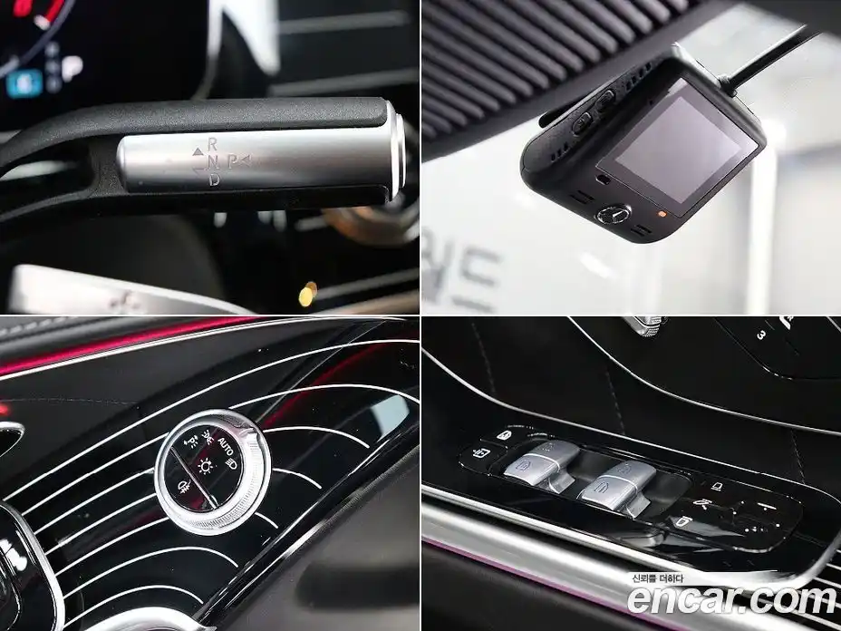 Mercedes-Benz S-Class 2025 4.0 Автомат в Москве № 218694, фото 11