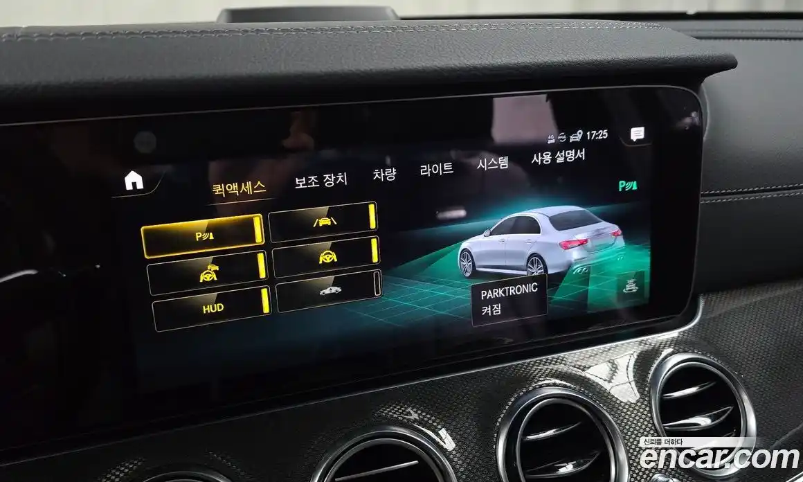 Mercedes-Benz E-Class 2022 3.0 Автомат в Москве № 222935, фото 16