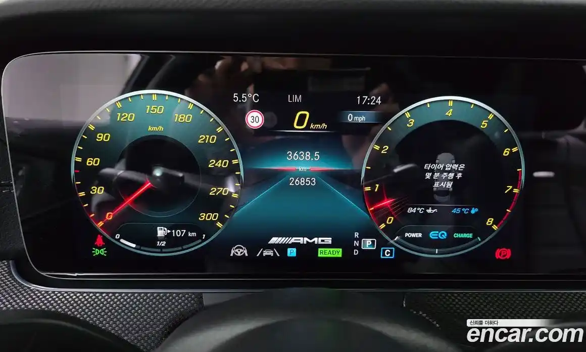 Mercedes-Benz E-Class 2022 3.0 Автомат в Москве № 222935, фото 8