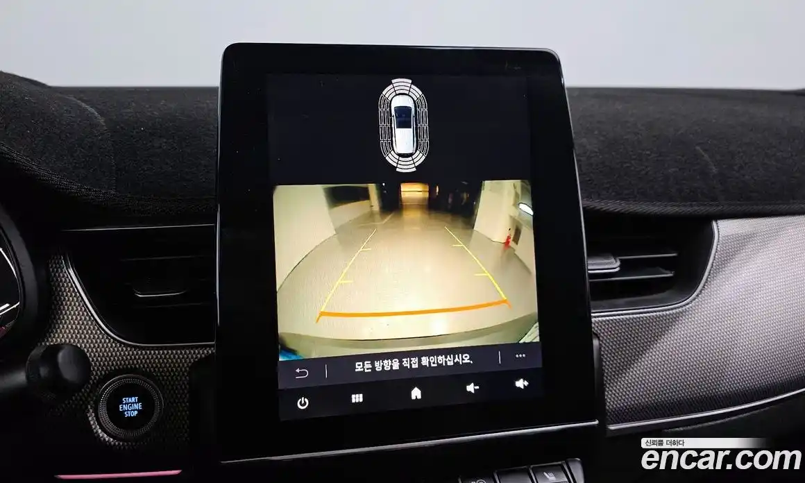 Renault XM3 2023 1.6 Автомат в Москве № 223050, фото 6