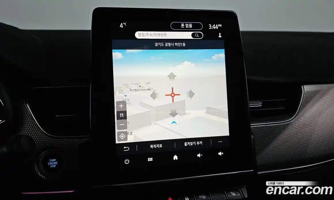 Renault XM3 2023 1.6 Автомат в Москве № 223050, фото 8